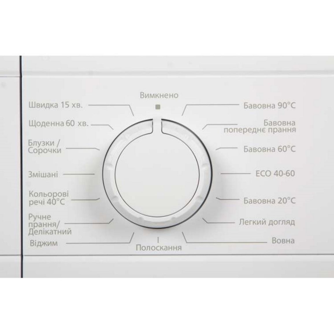 Стиральная машина WM 1042 6 F2 VENTOLUX Стиральная машина WM 1042 6 F2 VENTOLUX