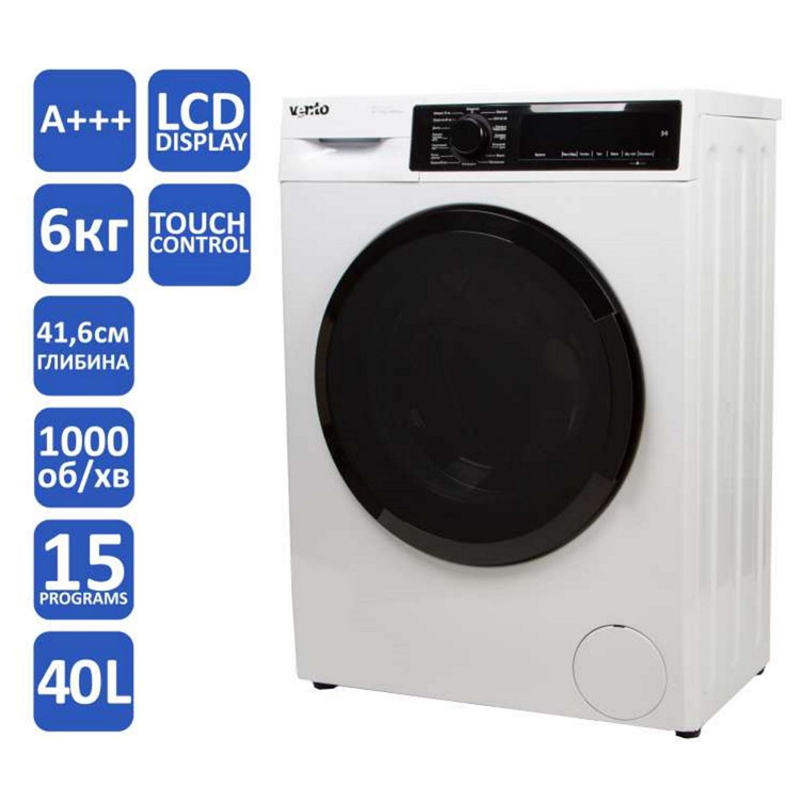 Стиральная машина WM 1042 6 T3 VENTOLUX Стиральная машина WM 1042 6 T3 VENTOLUX