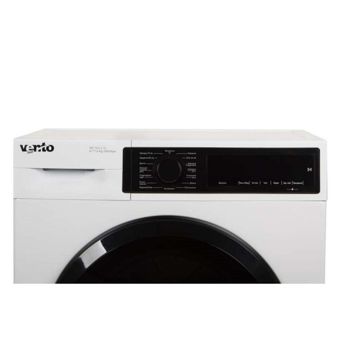 Стиральная машина WM 1042 6 T3 VENTOLUX Стиральная машина WM 1042 6 T3 VENTOLUX
