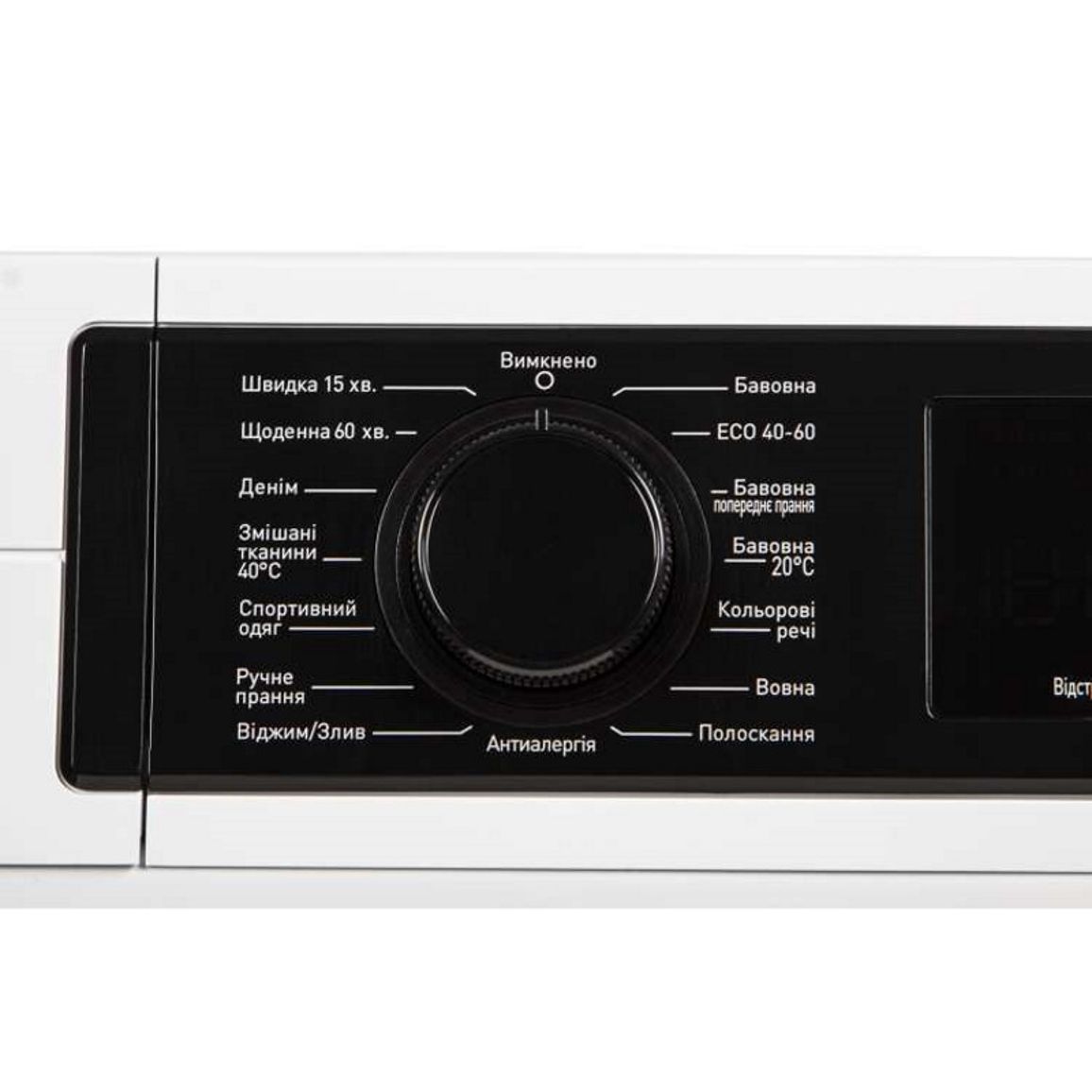 Стиральная машина WM 1042 6 T3 VENTOLUX Стиральная машина WM 1042 6 T3 VENTOLUX