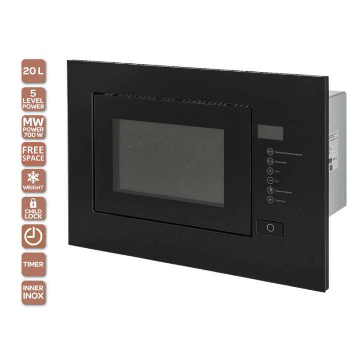 Микроволновая печь встроенная MWBI 20 G BK TC FS VENTOLUX Микроволновая печь встроенная MWBI 20 G BK TC FS VENTOLUX