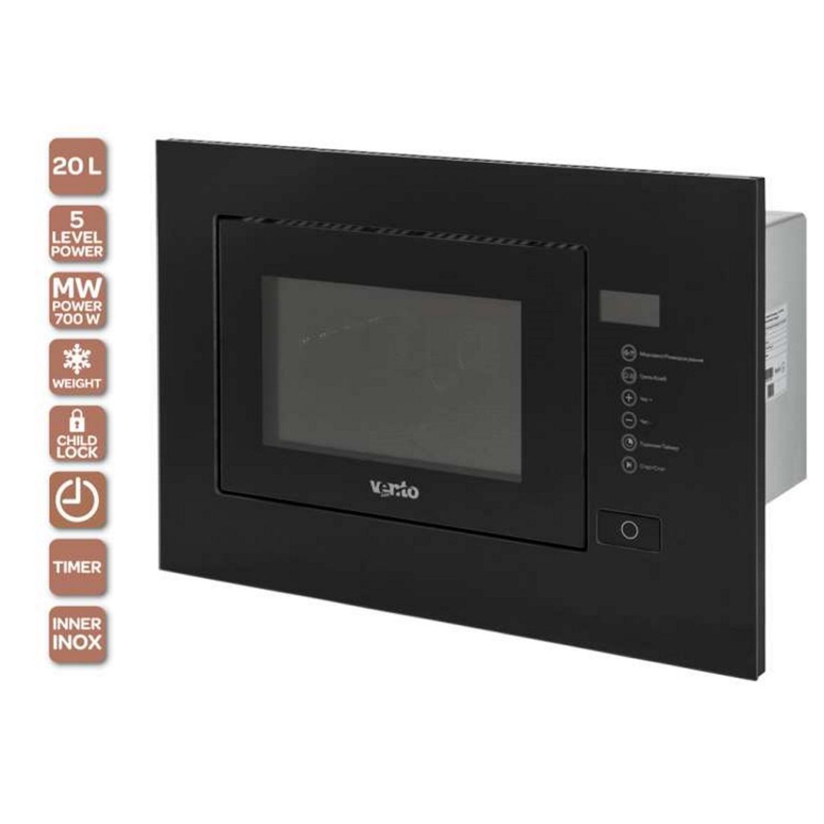 Микроволновая печь встроенная MWBI 20 G BK TC VENTOLUX Микроволновая печь встроенная MWBI 20 G BK TC VENTOLUX
