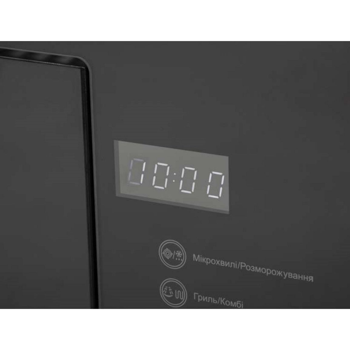 Микроволновая печь встроенная MWBI 20 G BK TC VENTOLUX Микроволновая печь встроенная MWBI 20 G BK TC VENTOLUX