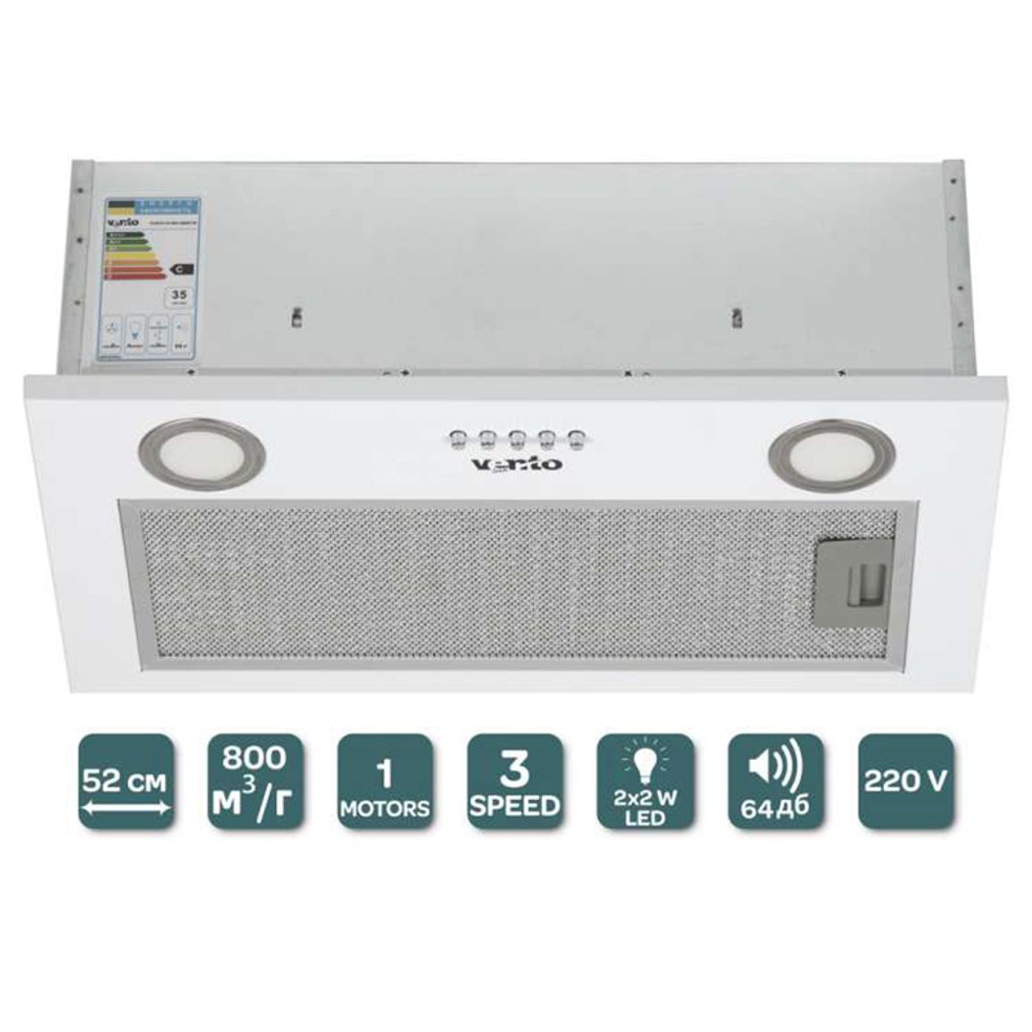 Вбудована витяжка PUNTO 52 WH (950) PB VENTOLUX Вбудована витяжка PUNTO 52 WH (950) PB VENTOLUX