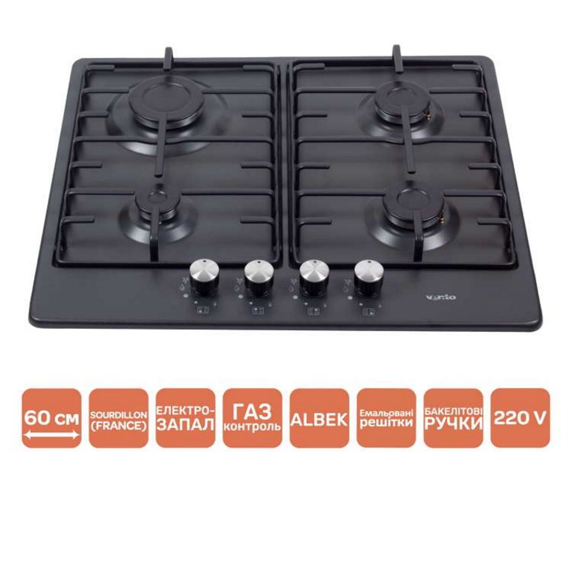 Газовая варочная поверхность HG640 MA3 S(AN) VENTOLUX