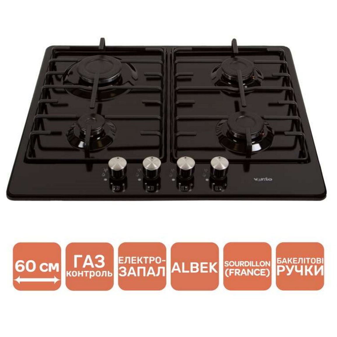 Газовая варочная поверхность HG640 MA3 S (BK) VENTOLUX Газовая варочная поверхность HG640 MA3 S (BK) VENTOLUX