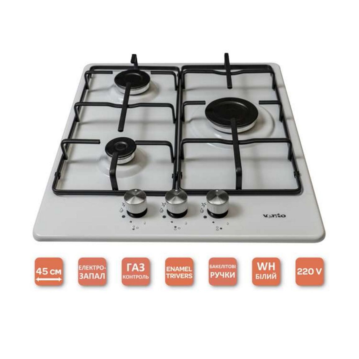 Газовая варочная поверхность HG430-B3 S (WH) VENTOLUX Газовая варочная поверхность HG430-B3 S (WH) VENTOLUX
