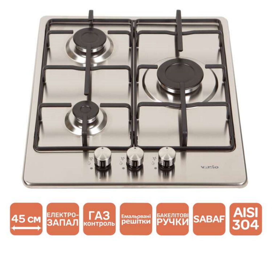 Газовая варочная поверхность HG430-B3 S (X) VENTOLUX Газовая варочная поверхность HG430-B3 S (X) VENTOLUX