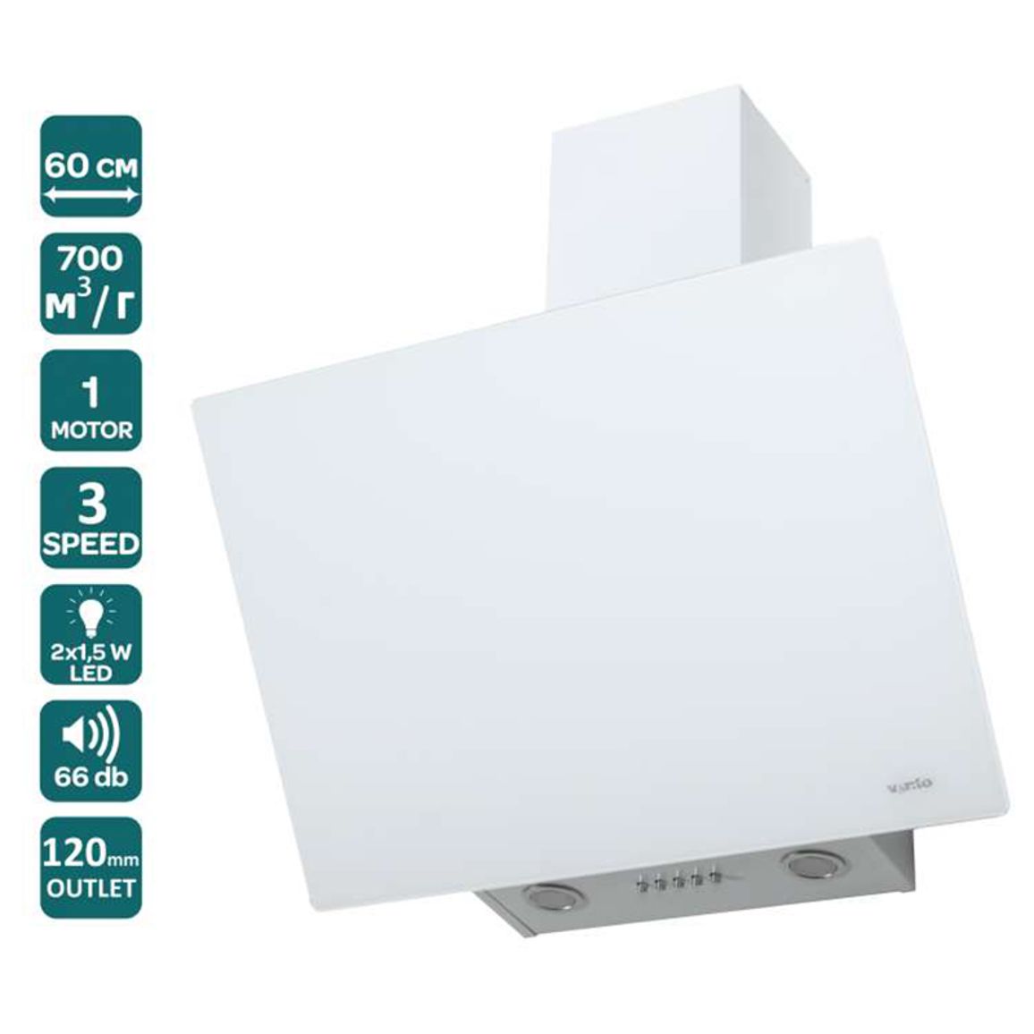Пристінна витяжка MIRROR 60 WG (700) PB VENTOLUX Пристінна витяжка MIRROR 60 WG (700) PB VENTOLUX