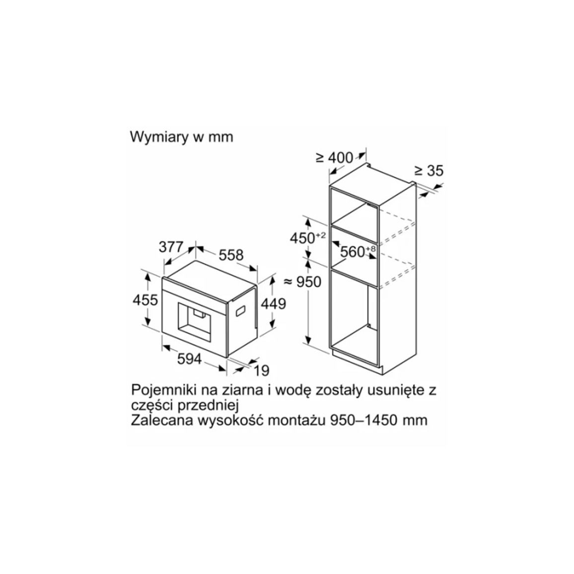 Встраиваемая кофеварка CTL7181W0 Bosch Встраиваемая кофеварка CTL7181W0 Bosch