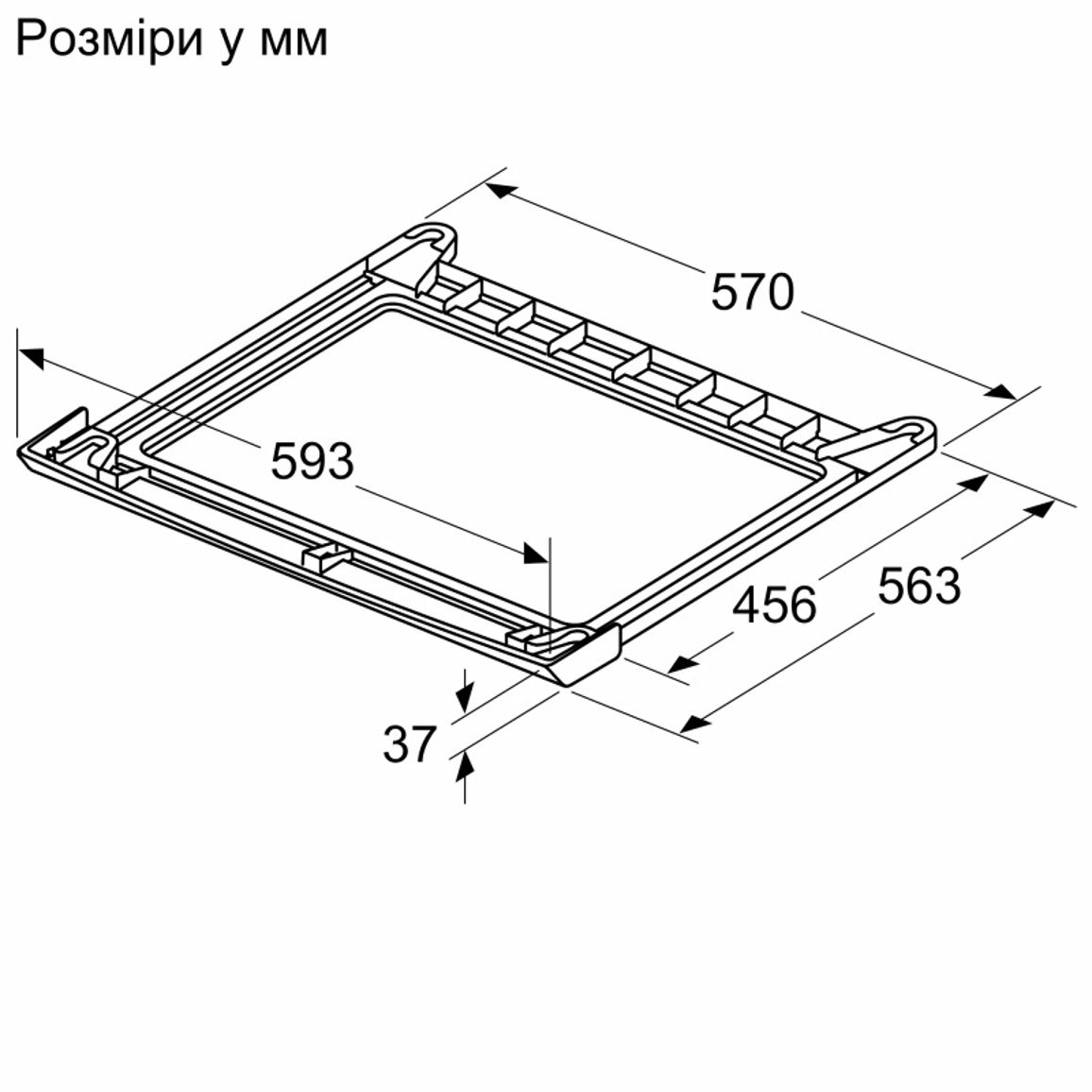 Аксессуар для сушильных машин WTZ27510 Bosch Аксессуар для сушильных машин WTZ27510 Bosch