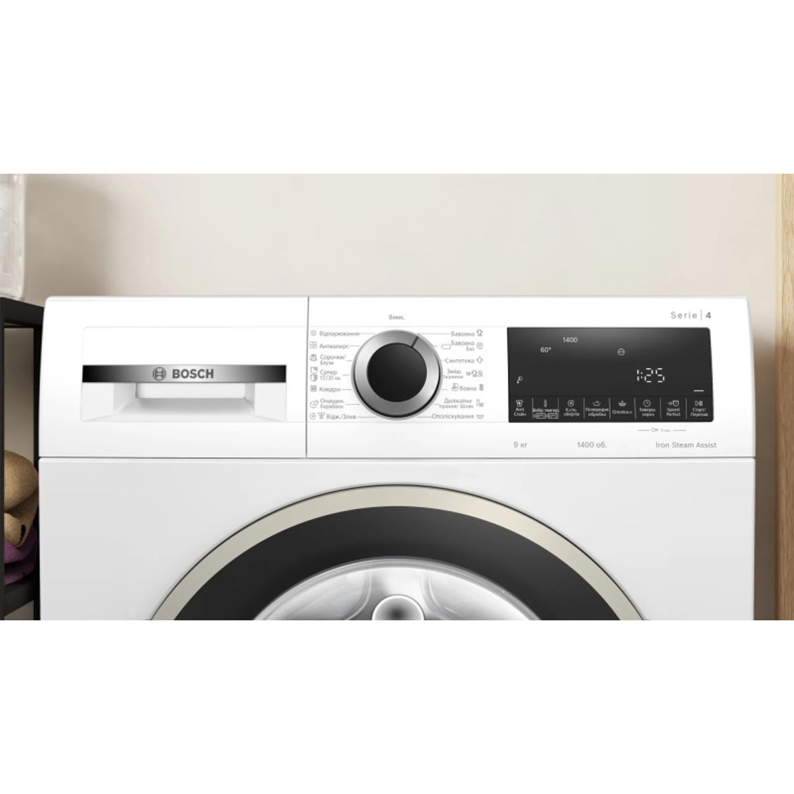 Стиральная машина белая WGA14400UA Bosch Стиральная машина белая WGA14400UA Bosch