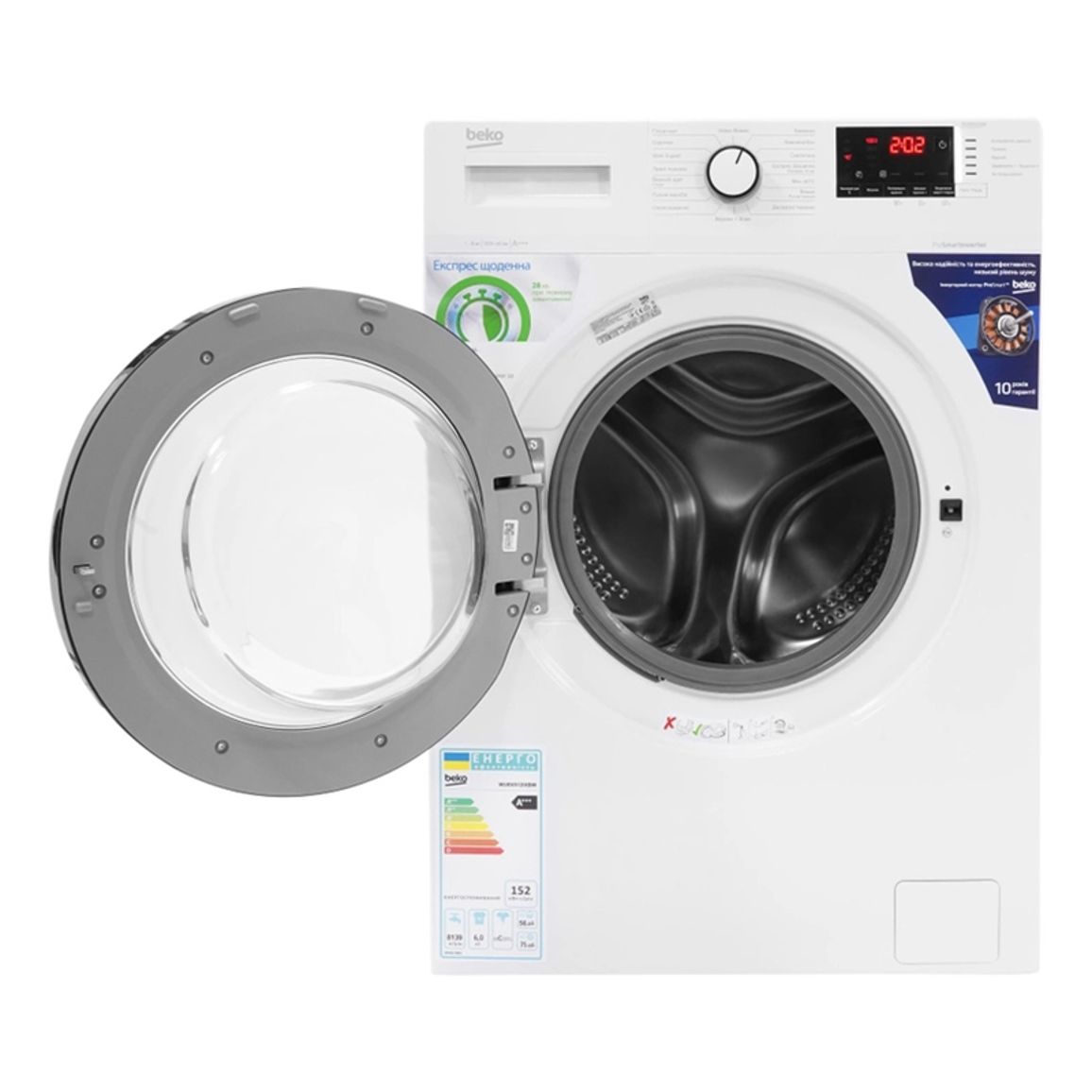 Пральна машина WUE6512IXBW білий Beko Пральна машина WUE6512IXBW білий Beko