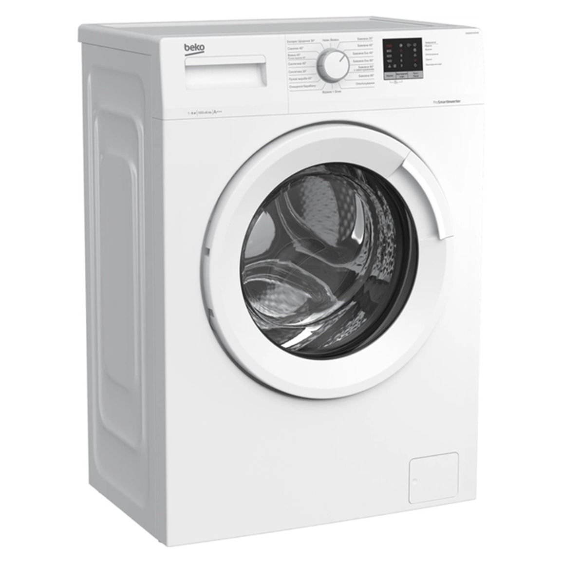 Стиральная машина WUE6511IXWW белый Beko Стиральная машина WUE6511IXWW белый Beko