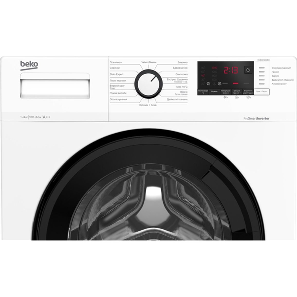 Пральна машина WUE6612IXBW білий Beko Пральна машина WUE6612IXBW білий Beko