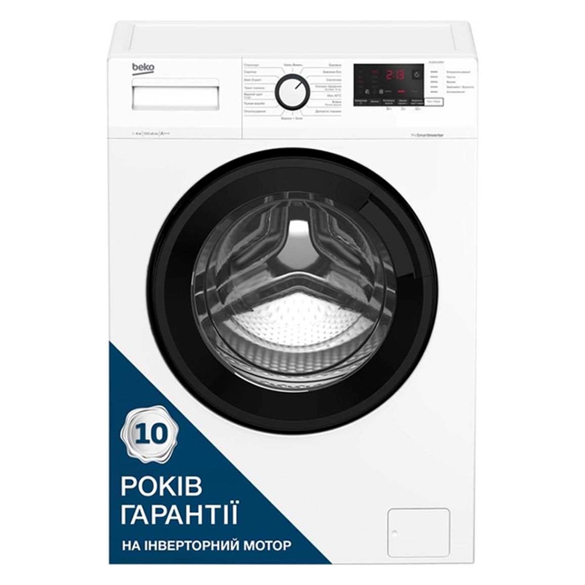 Пральна машина WUE6612IXBW білий Beko Пральна машина WUE6612IXBW білий Beko