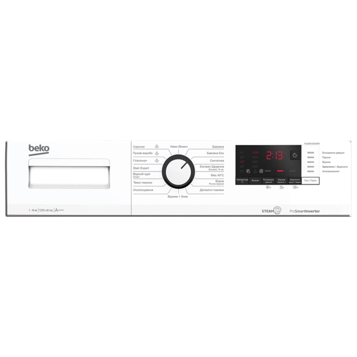 Пральна машина WUE6612ISXBW білий Beko