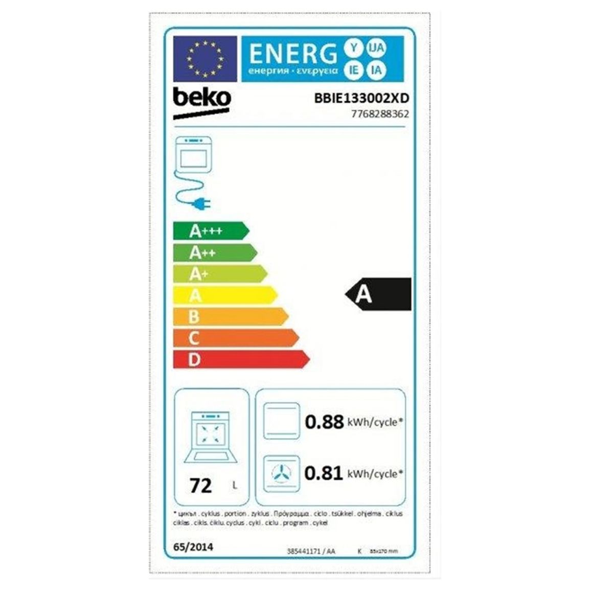 Духовой шкаф BBIE133002XD нержавеющая сталь Beko Духовой шкаф BBIE133002XD нержавеющая сталь Beko