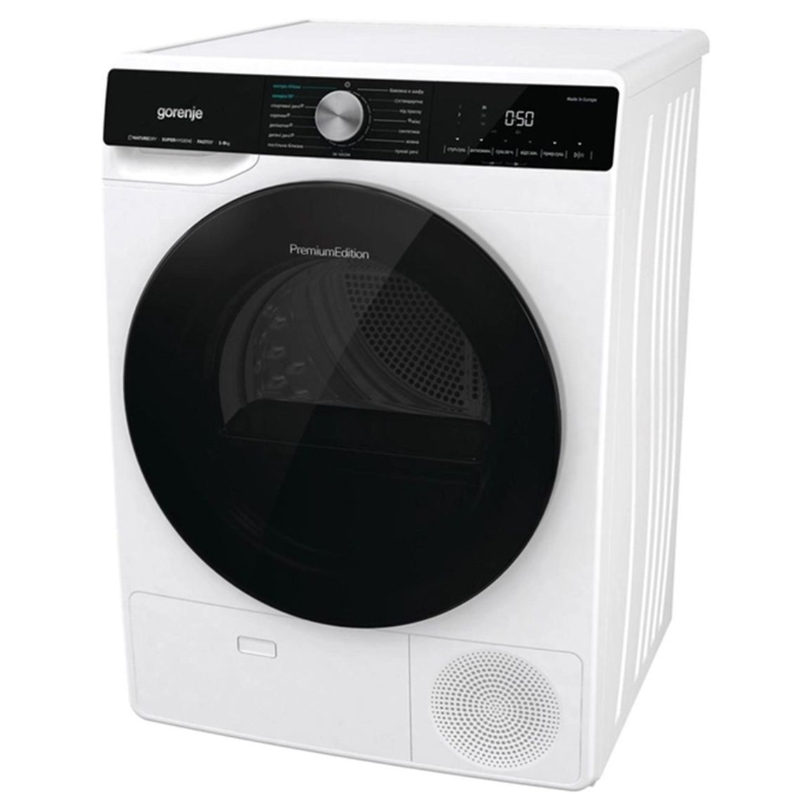 Сушильна машина DNS92 білий Gorenje Сушильна машина DNS92 білий Gorenje