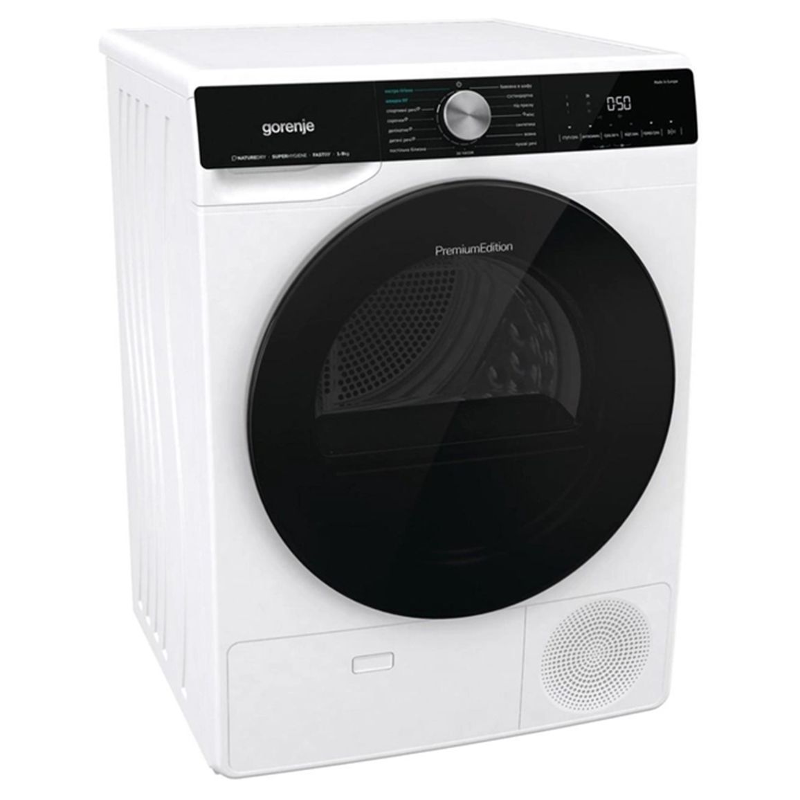 Сушильна машина DNS92 білий Gorenje Сушильна машина DNS92 білий Gorenje