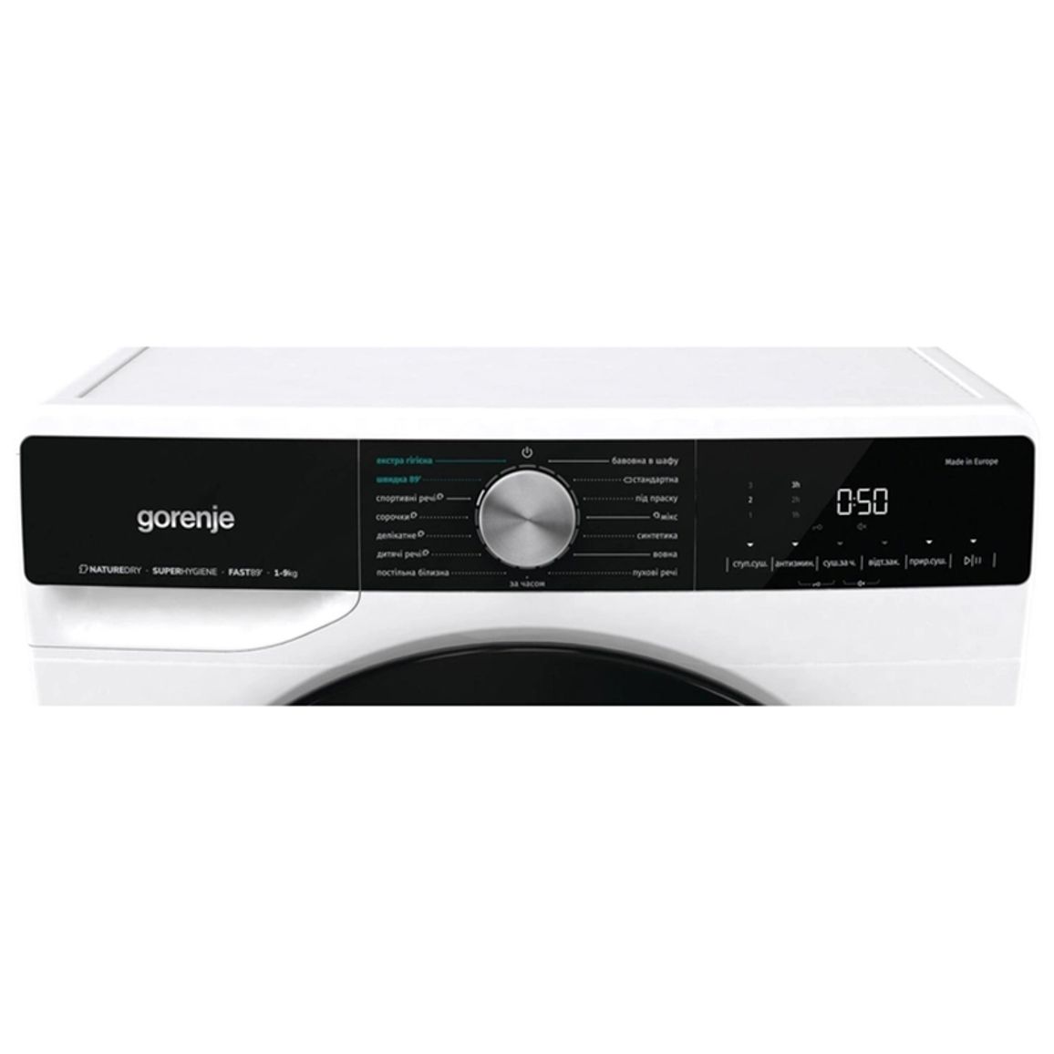 Сушильна машина DNS92 білий Gorenje Сушильна машина DNS92 білий Gorenje