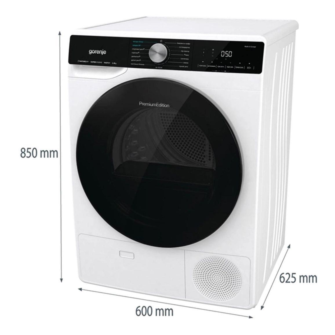 Сушильна машина DNS92 білий Gorenje Сушильна машина DNS92 білий Gorenje