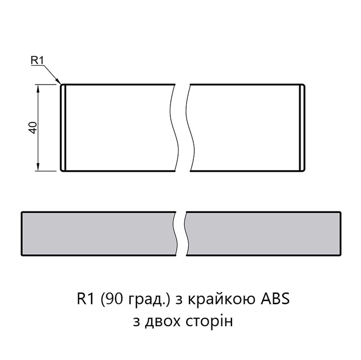 Стеновая панель ДСП 2-сторонняя ARPA 3346 KER / 3346 KER 4200х640х14мм Стеновая панель ДСП 2-сторонняя ARPA 3346 KER / 3346 KER 4200х640х14мм