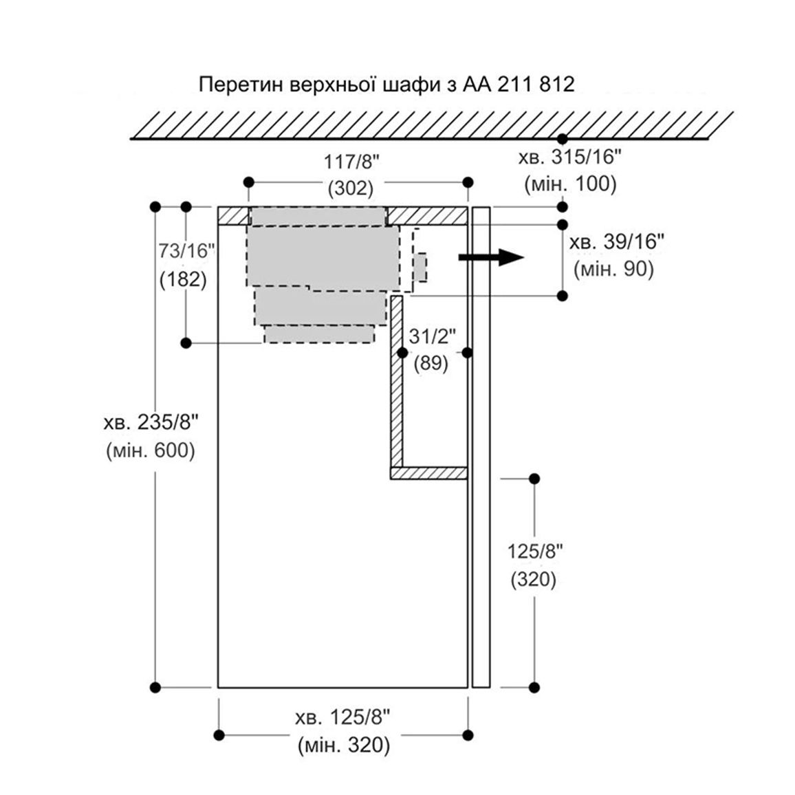 Модуль рециркуляции воздуха AA211812 GAGGENAU Модуль рециркуляции воздуха AA211812 GAGGENAU