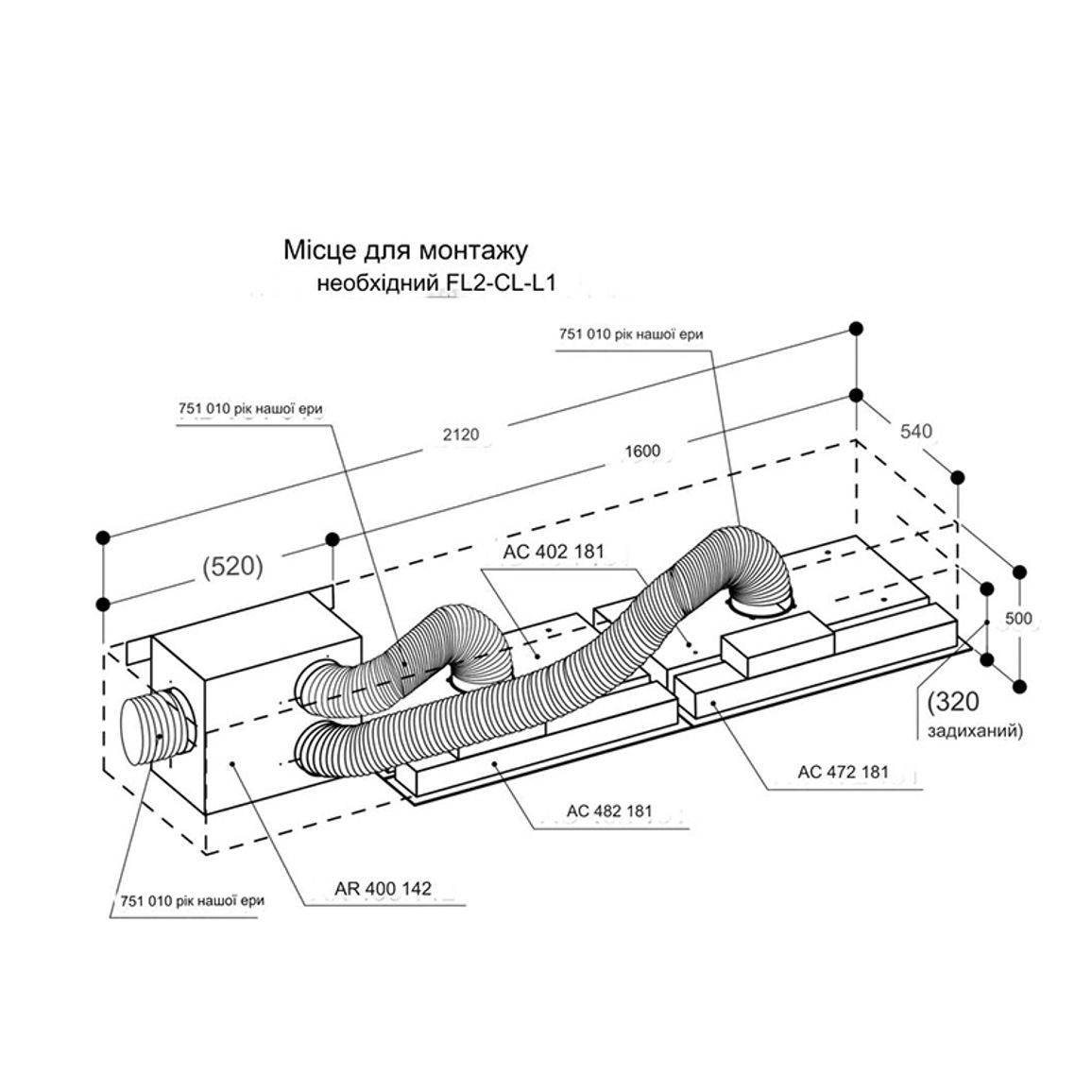 Модуль освещения для вытяжки AC472181 нержавеющая сталь GAGGENAU Модуль освещения для вытяжки AC472181 нержавеющая сталь GAGGENAU