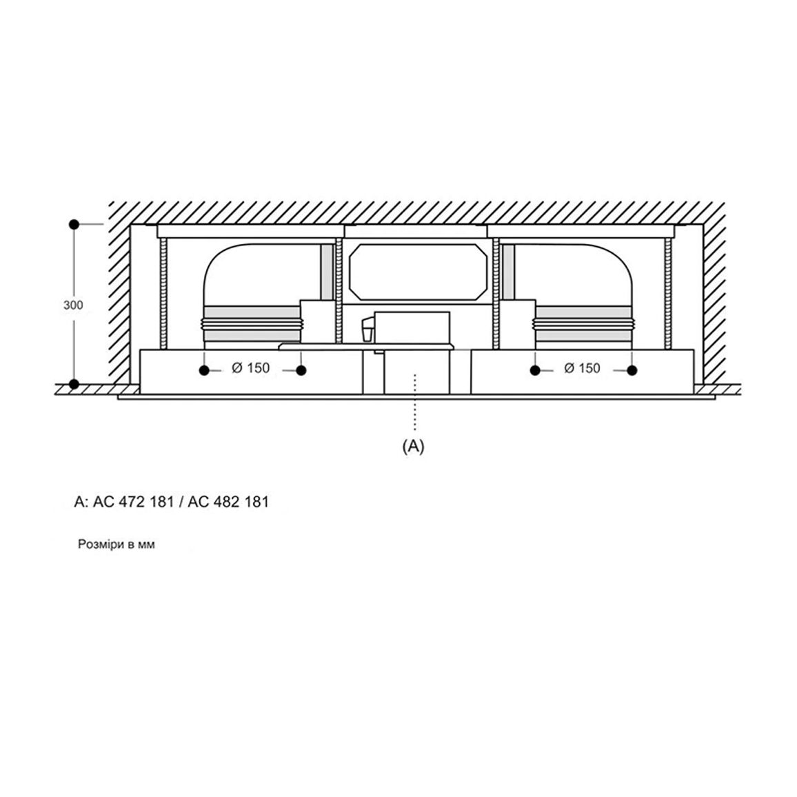Модуль освещения для вытяжки AC482181 нержавеющая сталь GAGGENAU Модуль освещения для вытяжки AC482181 нержавеющая сталь GAGGENAU
