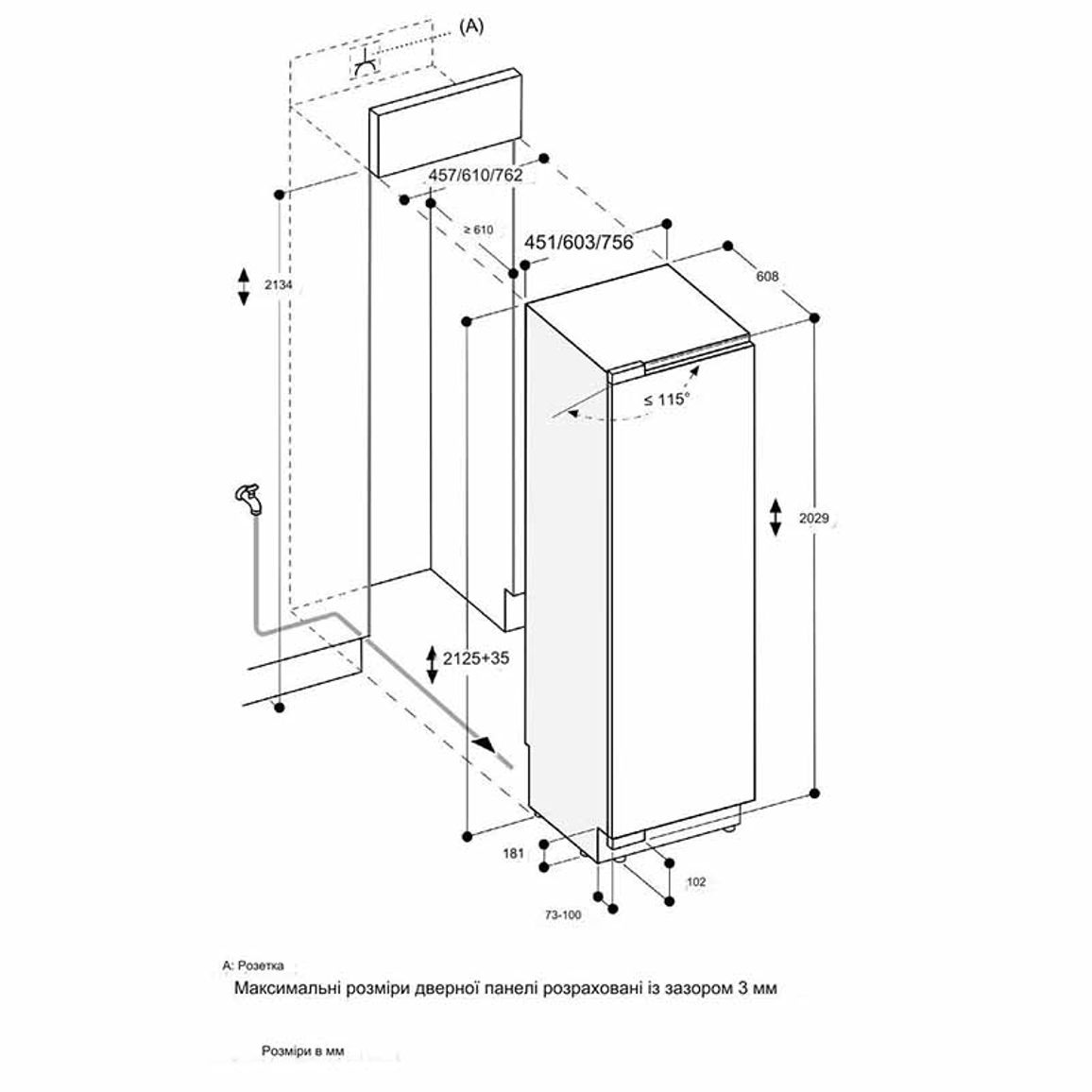 Встраиваемая морозильная камера RF471306 белый GAGGENAU