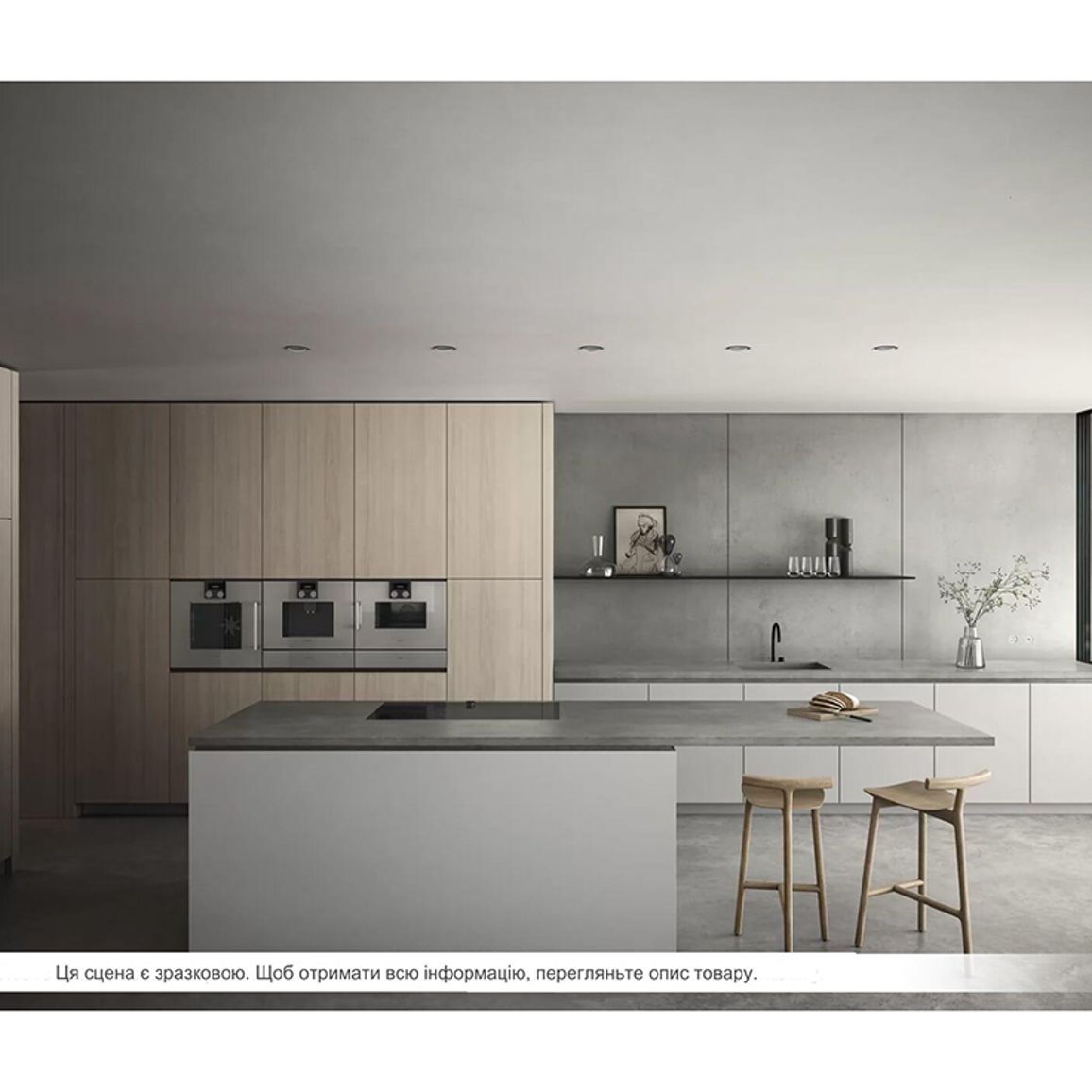 Встраиваемая кофемашина CMP250112 нержавеющая сталь GAGGENAU Встраиваемая кофемашина CMP250112 нержавеющая сталь GAGGENAU