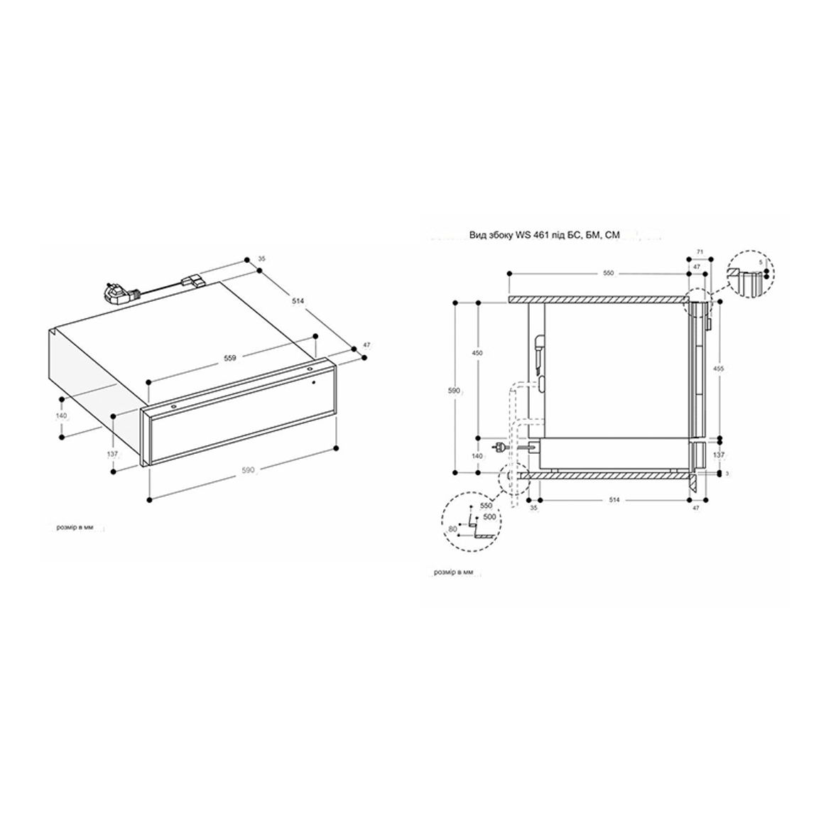 Шкаф для подогрева посуды WS461102 антрацит GAGGENAU Шкаф для подогрева посуды WS461102 антрацит GAGGENAU