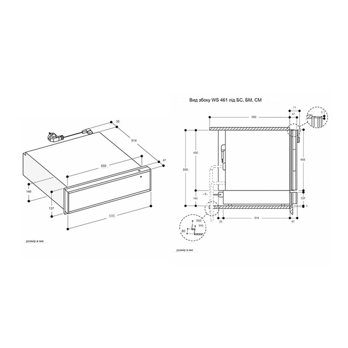 Шкаф для подогрева посуды WS461112 правая нержавеющая сталь за стеклом GAGGENAU Шкаф для подогрева посуды WS461112 правая нержавеющая сталь за стеклом GAGGENAU
