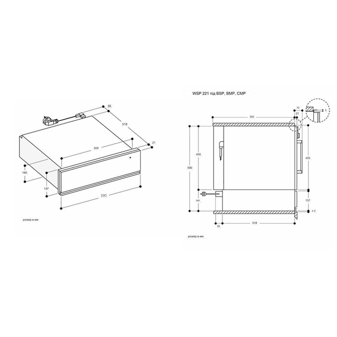 Шафа для підігріву посуду WSP221102 антрацит GAGGENAU Шафа для підігріву посуду WSP221102 антрацит GAGGENAU