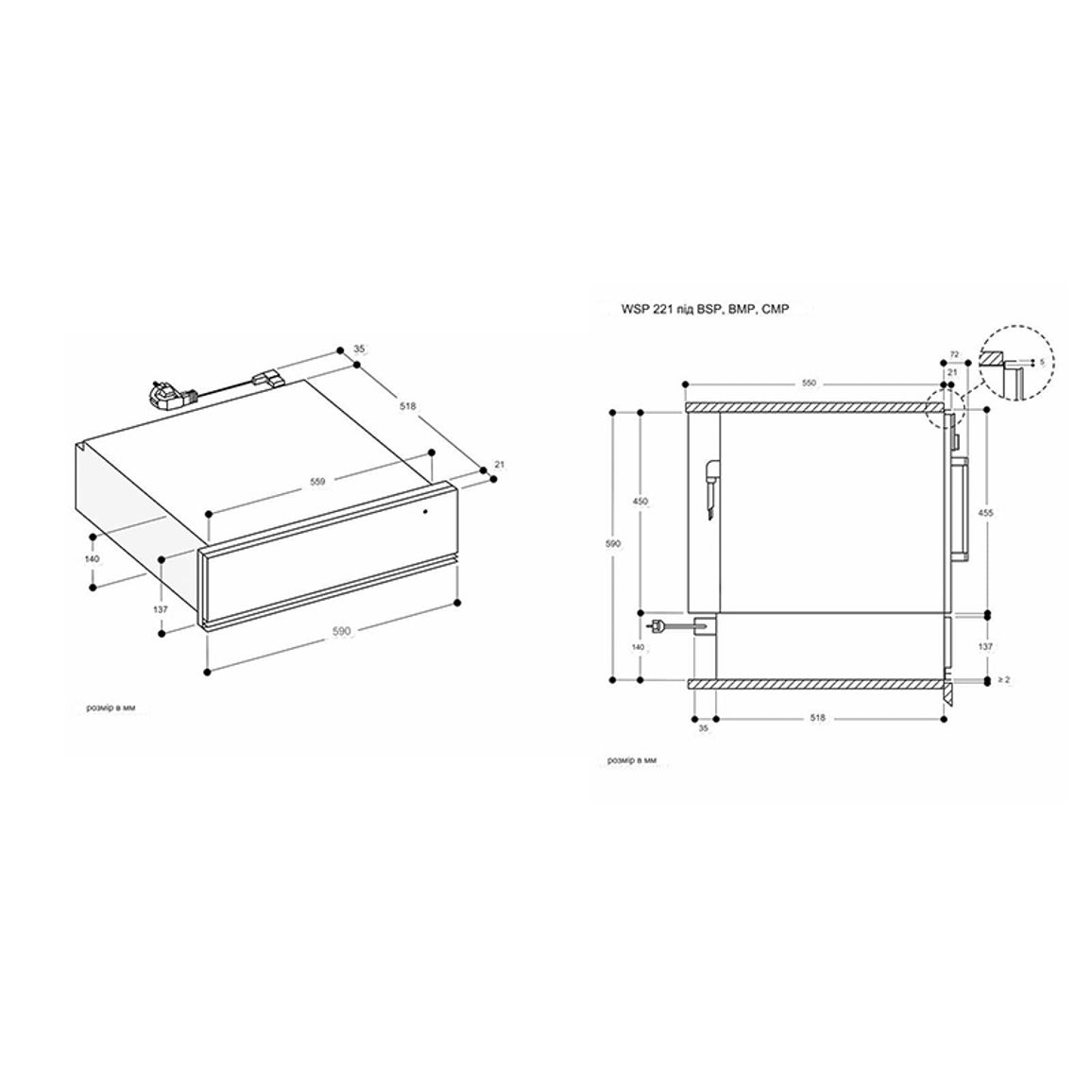 Шафа для підігріву посуду WSP221132 алюміній GAGGENAU Шафа для підігріву посуду WSP221132 алюміній GAGGENAU