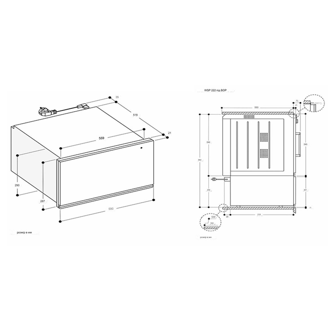 Шкаф для подогрева посуды WSP222102 антрацит GAGGENAU