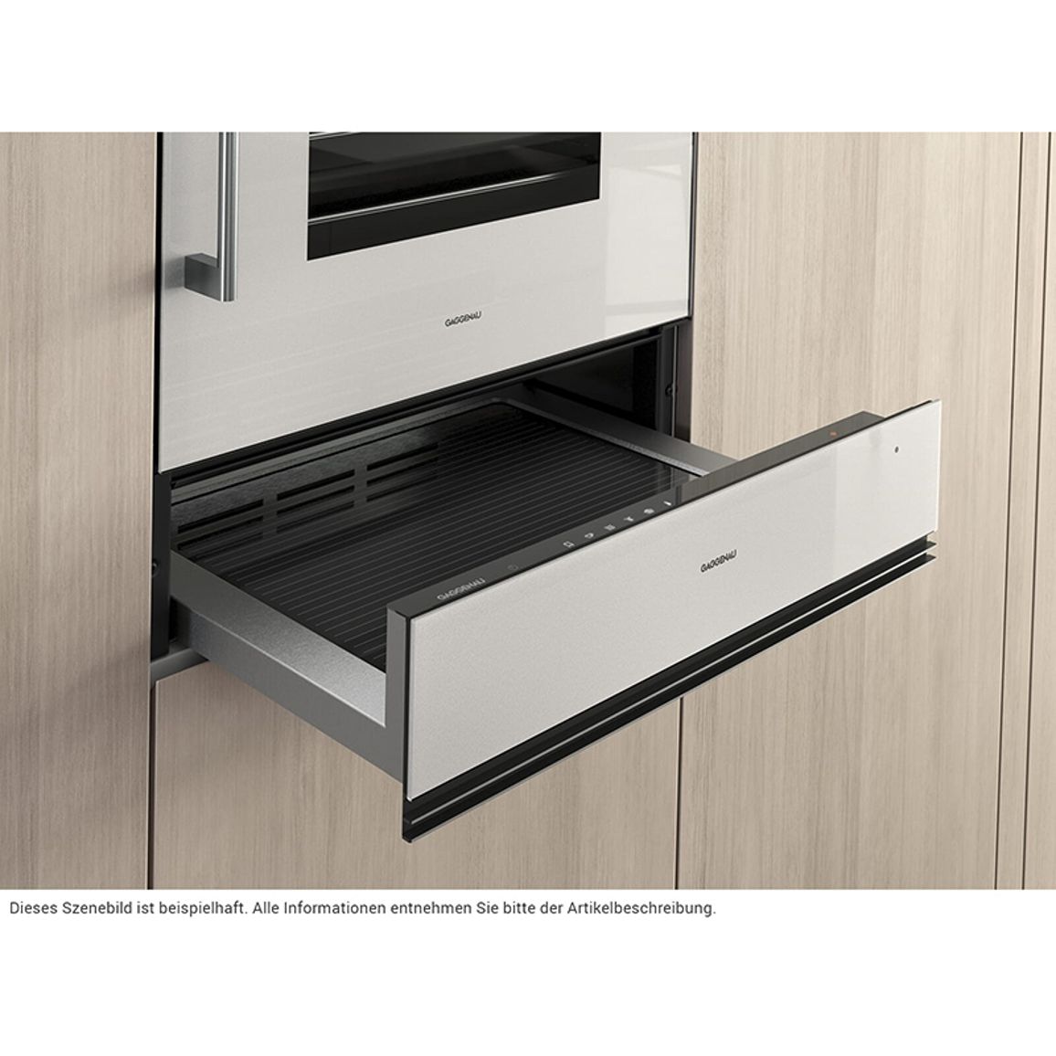 Шкаф для подогрева посуды WSP222112 нержавеющая сталь GAGGENAU Шкаф для подогрева посуды WSP222112 нержавеющая сталь GAGGENAU