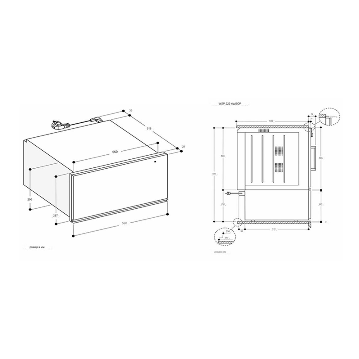 Шкаф для подогрева посуды WSP222112 нержавеющая сталь GAGGENAU Шкаф для подогрева посуды WSP222112 нержавеющая сталь GAGGENAU
