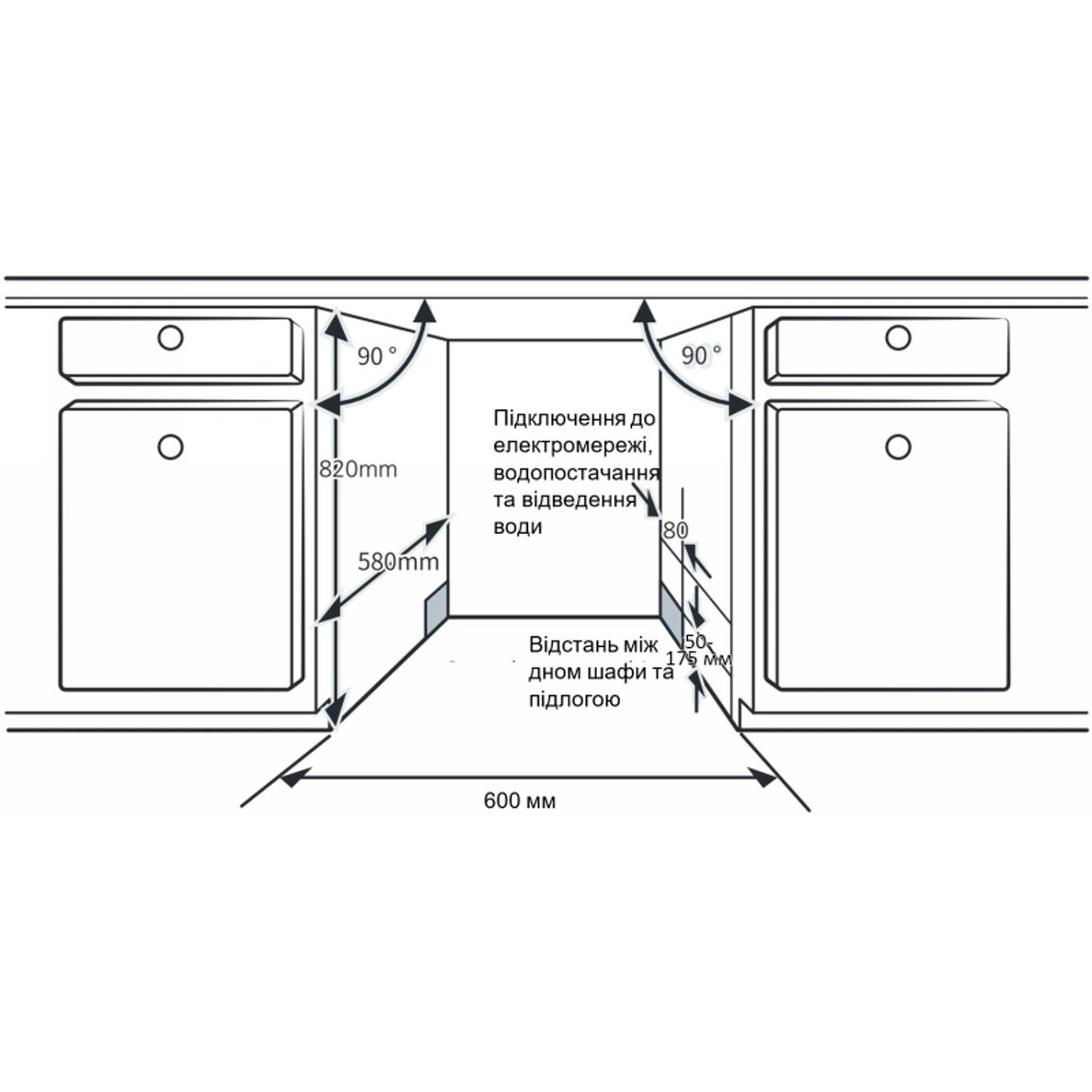 Встраиваемая посудомоечная машина 60см DWI 965 DSO WA Sliding Door INTERLINE Встраиваемая посудомоечная машина 60см DWI 965 DSO WA Sliding Door INTERLINE
