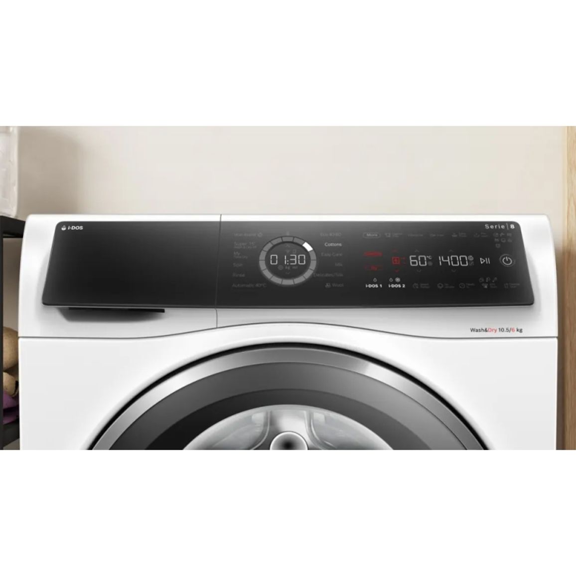 Прально сушильна машина WNC254A0ME Bosch
