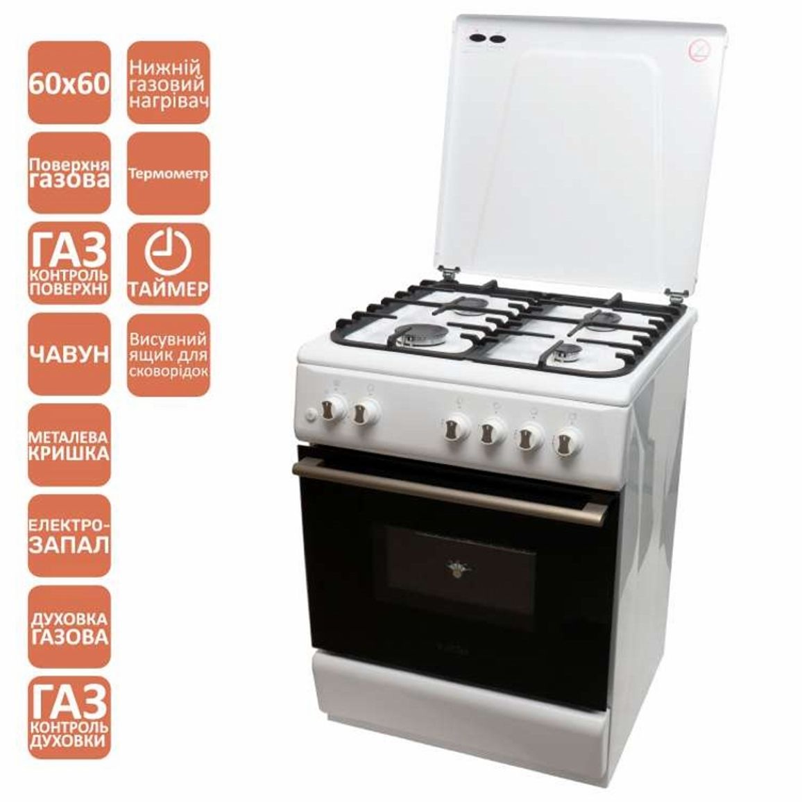 Плита газовая GG 6060 CS (WH) T VENTOLUX Плита газовая GG 6060 CS (WH) T VENTOLUX