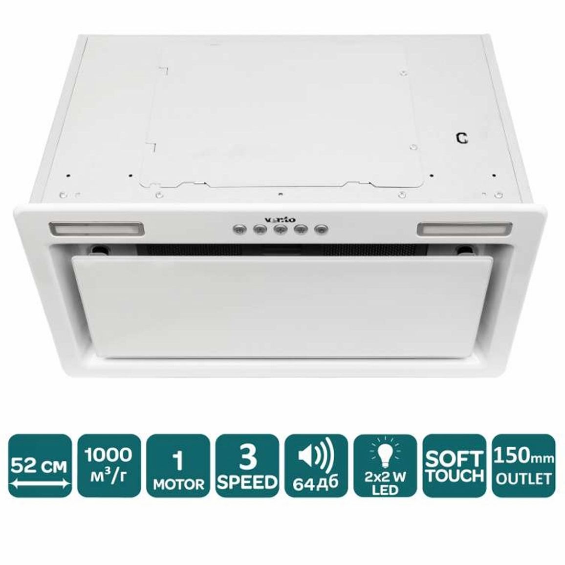 Вбудована витяжка PUNTO 52 WHG (1000) ST VENTOLUX Вбудована витяжка PUNTO 52 WHG (1000) ST VENTOLUX
