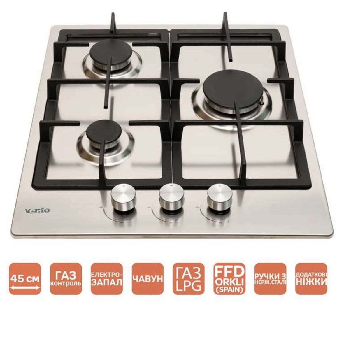 Газова варильна поверхня HG430 CS (X) 7 VENTOLUX Газова варильна поверхня HG430 CS (X) 7 VENTOLUX