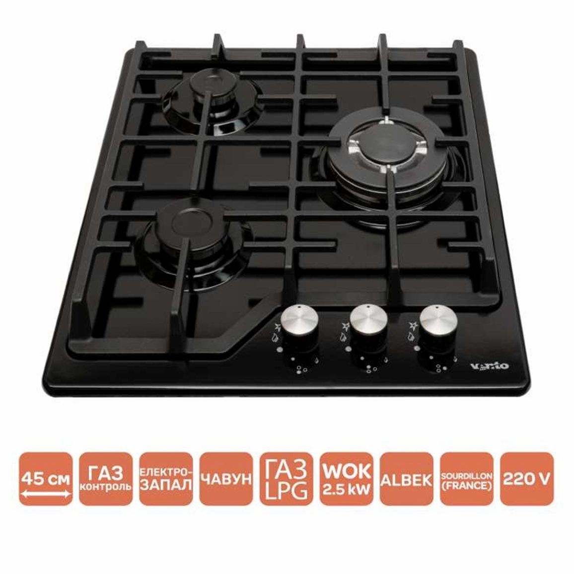 Газовая варочная поверхность HG430-L3 CEST (BK) VENTOLUX Газовая варочная поверхность HG430-L3 CEST (BK) VENTOLUX