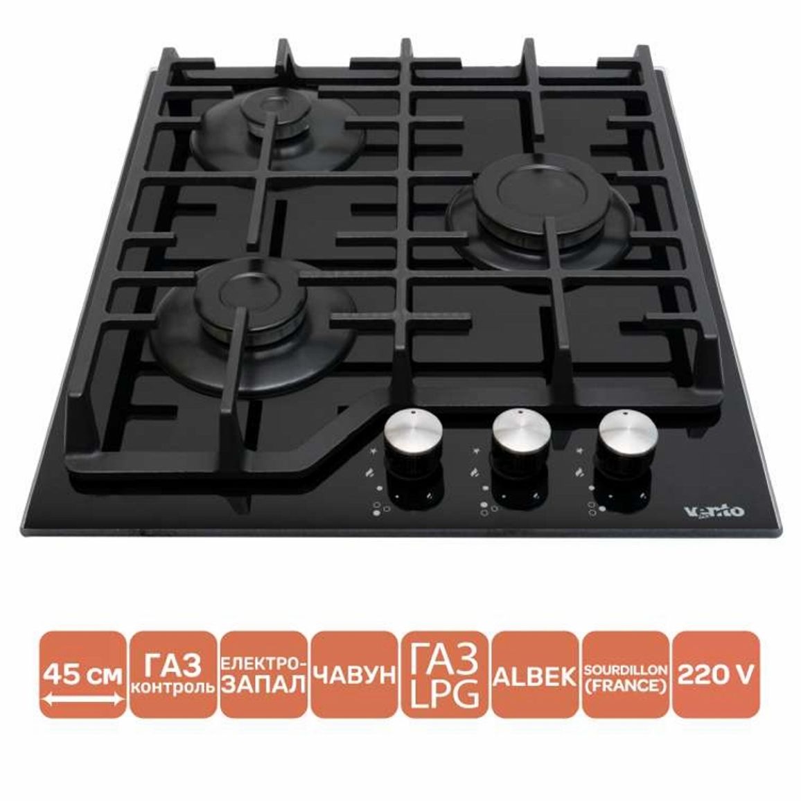 Газова варильна поверхня HG430-W3G CS (BK) VENTOLUX Газова варильна поверхня HG430-W3G CS (BK) VENTOLUX