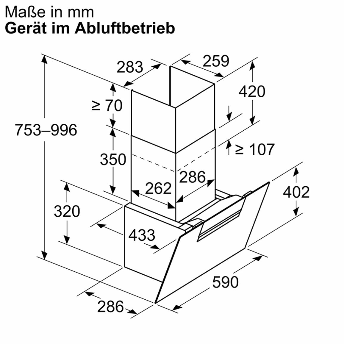 Витяжка пристінна чорна D65IFN1S0 Neff Витяжка пристінна чорна D65IFN1S0 Neff