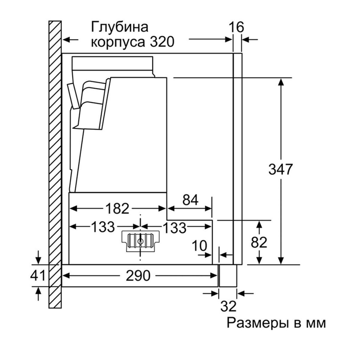 Вытяжка телескопическая D46PU54X1 Neff Вытяжка телескопическая D46PU54X1 Neff