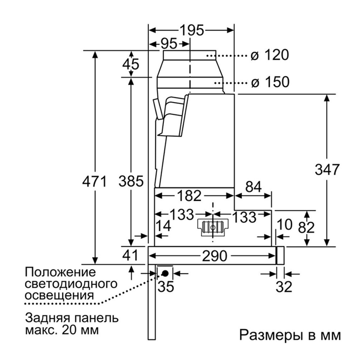 Вытяжка телескопическая D46PU54X1 Neff Вытяжка телескопическая D46PU54X1 Neff