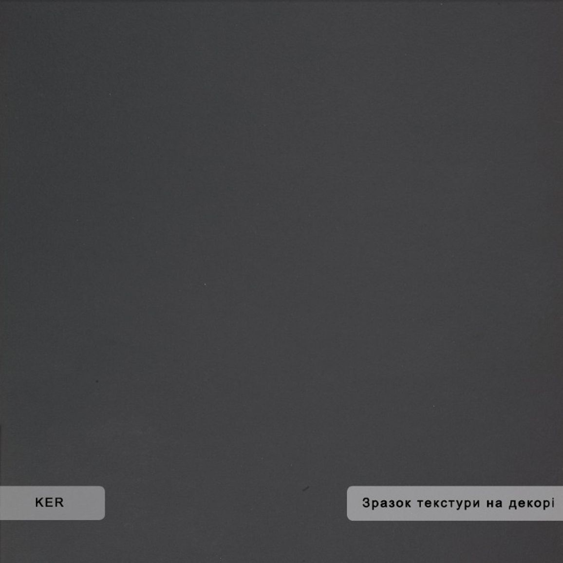 Компакт плита ARPA 3445 KER черное ядро 4200х1300х12 мм